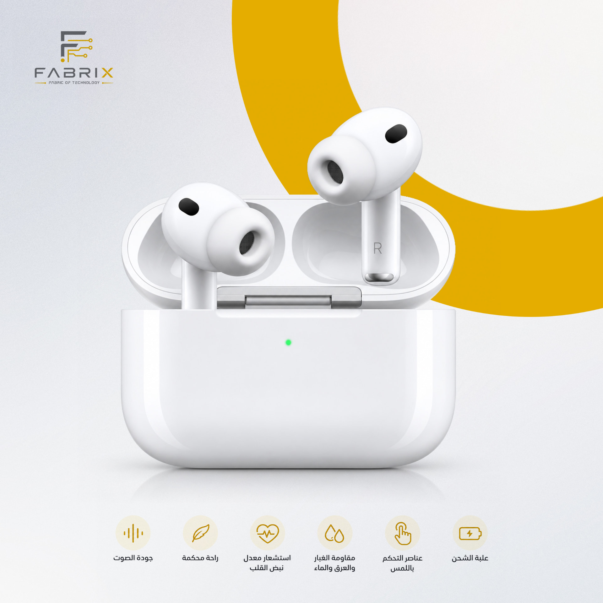 Apple AirPods Pro 3 (ANC) – الإصدار الثاني 2