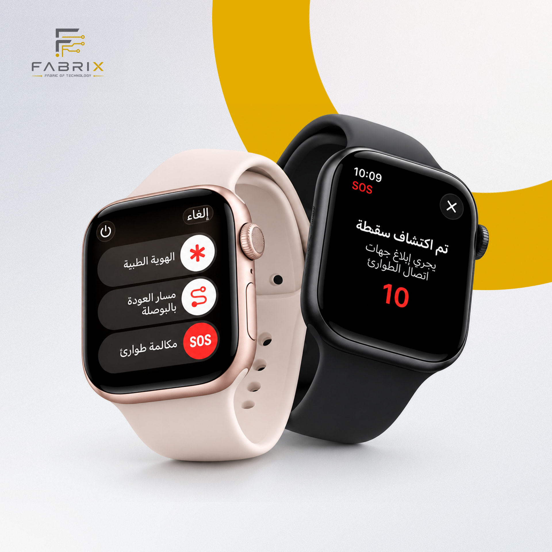 Apple Watch Series 11 2