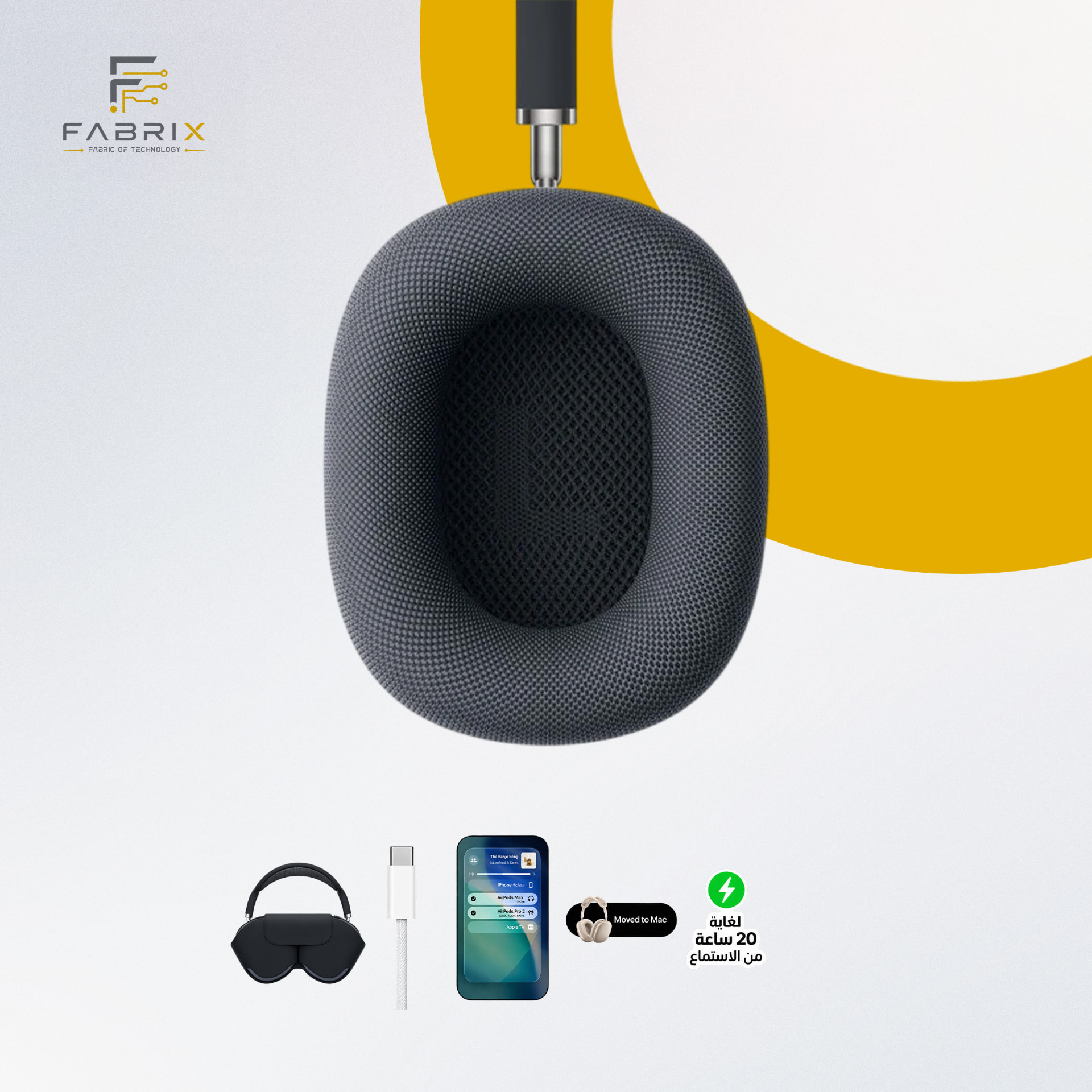 Apple AirPods Max 3